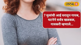 प्रतिकात्मक फोटो