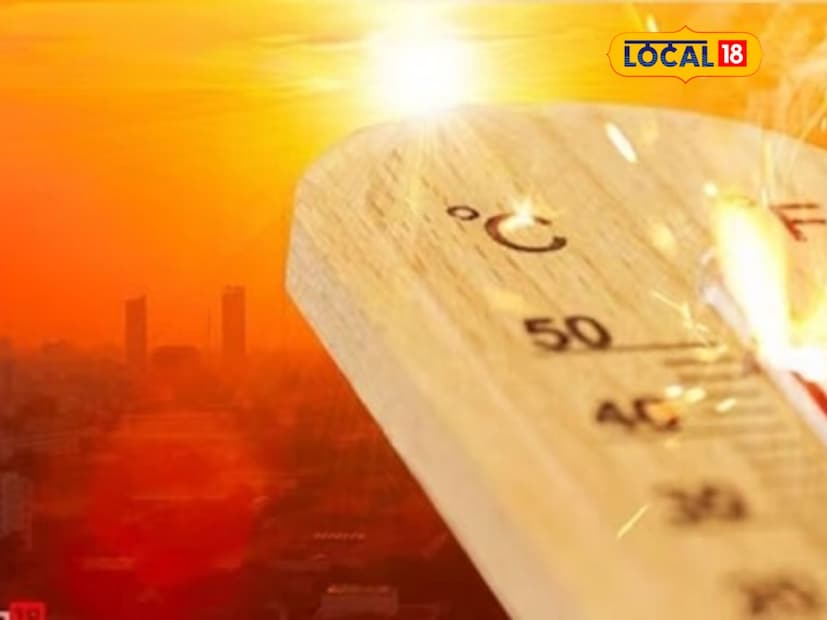 आज मुंबईचे किमान आणि कमाल तापमान अनुक्रमे 27.43 °C आणि 29.57 °C राहण्याचा अंदाज आहे. तर हवेतील आर्द्रता पातळी 67% असेल.