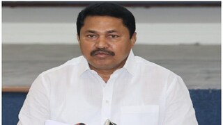 नाना पटोले