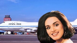 (नीरजा भानोत)