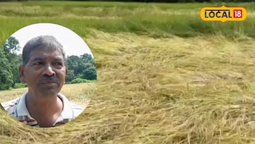 सिंधुदुर्ग