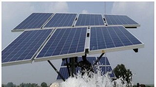 पीएम कुसुम सौर पंप योजना काय आहे? पीएम कुसुम सौर पंप योजना काय आहे?