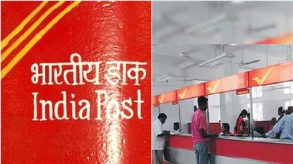 Post Office Scheme: बायको टॅक्स वाचवणार आणि बक्कळ कमाईही देणार, पोस्टाची योजना, 1 एप्रिलला शेवटचा मुहूर्त