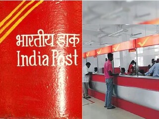 Post Office Scheme: बायको टॅक्स वाचवणार आणि बक्कळ कमाईही देणार, पोस्टाची योजना, 1 एप्रिलला शेवटचा मुहूर्त