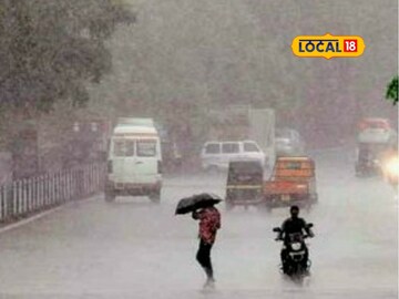 धो धो सुरूच! सोलापूरला पावसाचा यलो अलर्ट, पश्चिम महाराष्ट्रातील अपडेट पाहिलं का?