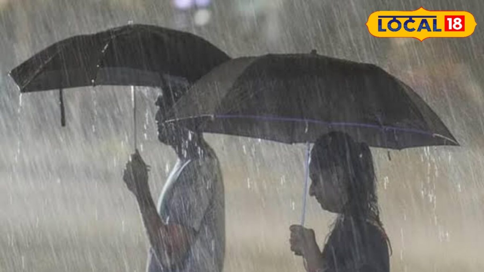 मुंबईचं वारं बदललं, पाऊस झोडपणार, ठाणे, पालघर काय स्थिती?