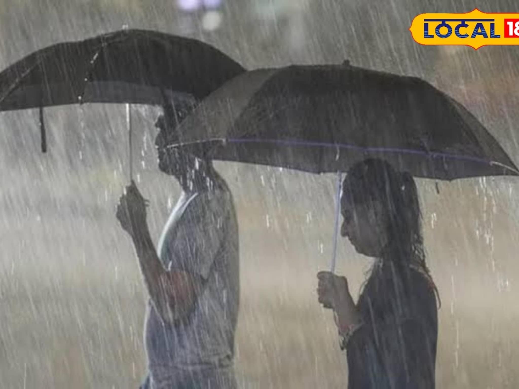 मुंबईचं वारं बदललं, पाऊस झोडपणार, ठाणे, पालघर काय स्थिती?