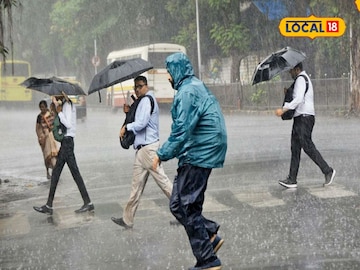 कोल्हापूर, साताऱ्यात जोरधार! पश्चिम महाराष्ट्राला पावसाचा पुन्हा अलर्ट कोल्हापूर, साताऱ्यात जोरधार! पश्चिम महाराष्ट्राला पावसाचा पुन्हा अलर्ट