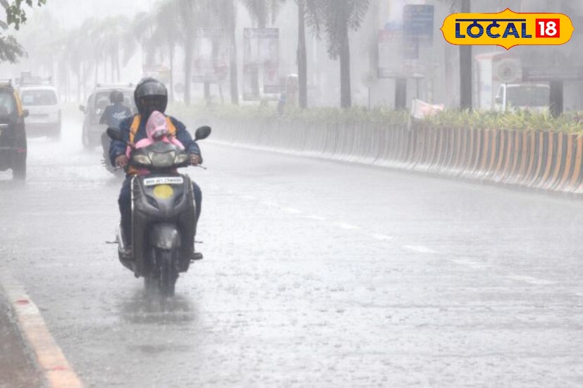 पुणे शहराचे हवामान ढगाळ राहून मध्यम ते जोरदार पाऊस पडण्याचा अंदाज आहे. तसेच घाट विभागात तुरळक ठिकाणी जोरदार पावसाची शक्यता आहे. त्यानंतर पुढील दोन दिवस पुणे शहरात हलका ते मध्यम पावसाचा अंदाज व्यक्त करण्यात आला आहे. पुण्यात 29 अंश कमाल तर 22 अंश सेल्सिअस किमान तापमान असेल.