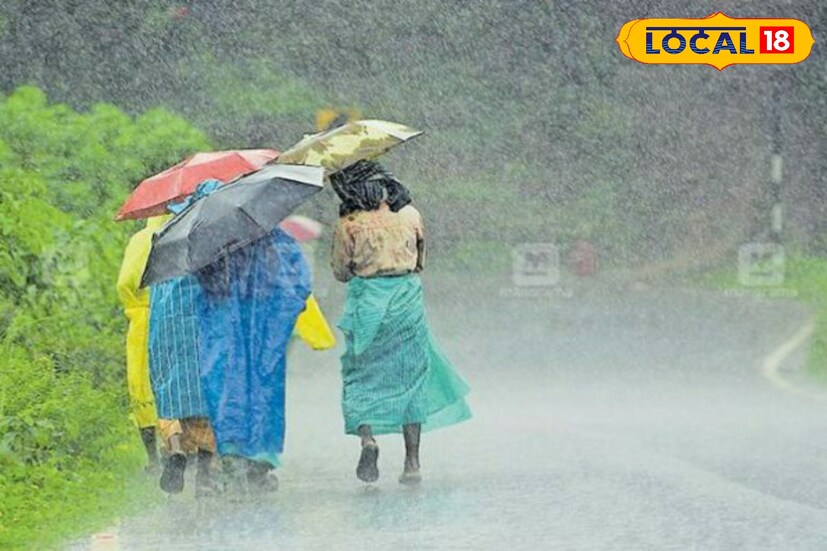 कोल्हापूर जिल्ह्यात आज आणि उद्या मेघ गर्जना व विजांचा कडकडासहित तुरळक ठिकाणी हलक्या ते मध्यम स्वरूपाचा पाऊस पडण्याची शक्यता आहे. कोल्हापूर मध्ये 27 अंश कमाल तर 21 अंश सेल्सिअस किमान तापमान असेल.