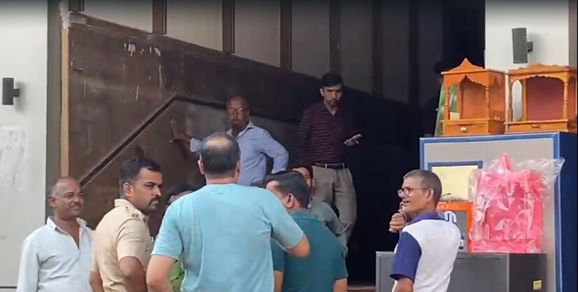 मात्र दिवसभर मुलांनी केलेले या खोडकरपणाचा परिणाम भयंकर झाला होता. सर्वांमध्ये भीतीचं वातावरण निर्माण झालं होतं. तर अनेक व्यापारी धास्तावले देखील होते अखेरीस हे लहान मुलांनी केलेला खोडकरपणा असल्याचे उघड झाल्यानंतर सर्वांनी सुटकेचा निःश्वास सोडला.