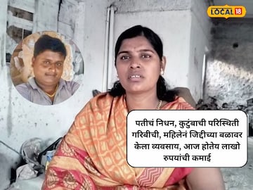 माधुरी माधुरी