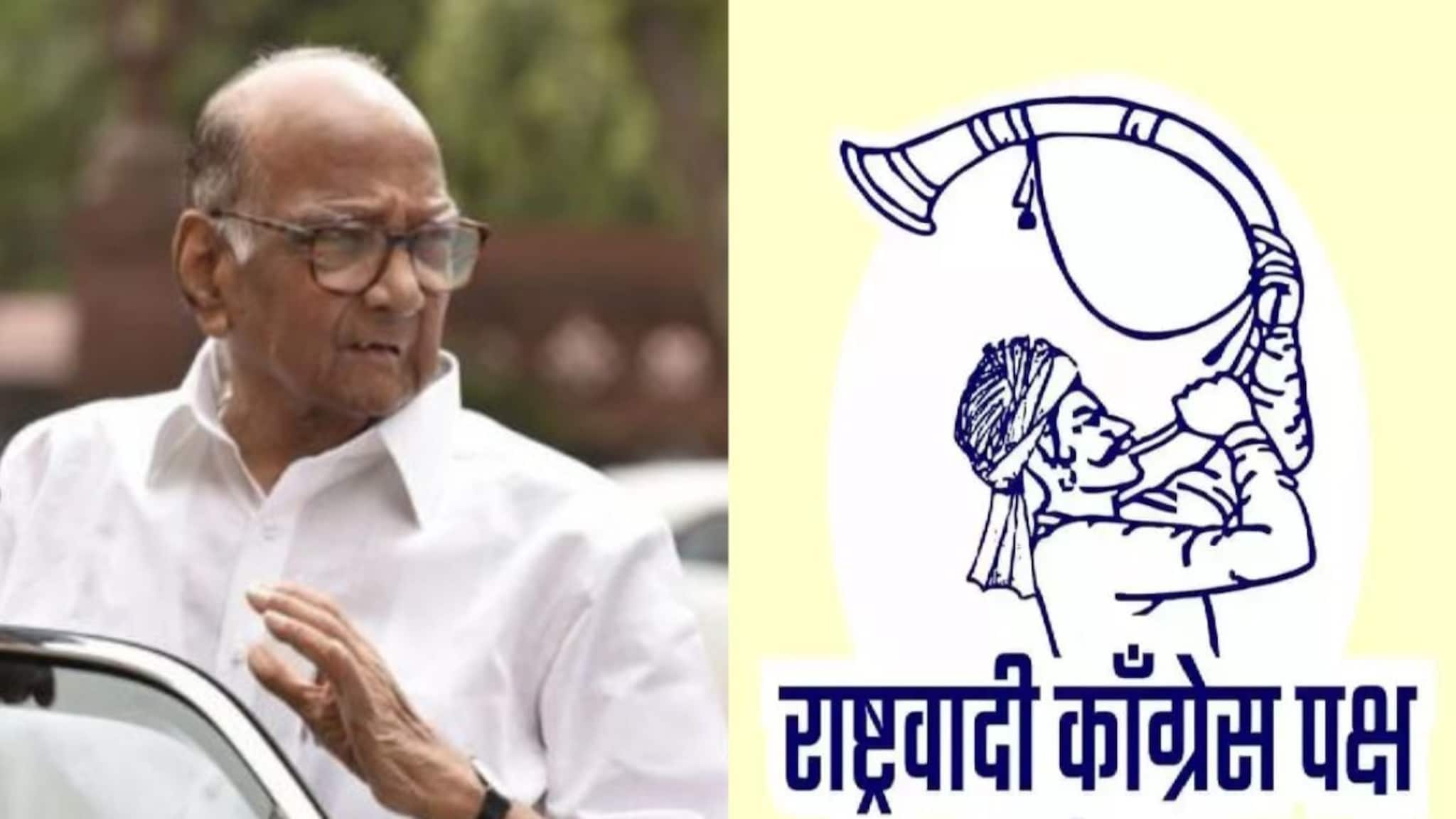 'निष्ठावंतांना डावलून...' काँग्रेससह शरद पवार गटाचे नेते आणि कार्यकर्ते देणार सामूहिक राजीनामे, भंडाऱ्यात पडली ठिणगी