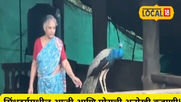 सिंधुदुर्ग