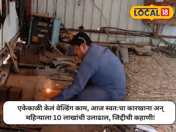 सोलापूर सोलापूर