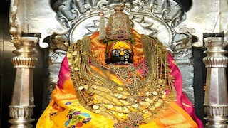 संग्रहित छायाचित्र