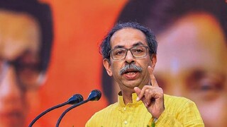 भाजप कार्यकर्त्यांनो मला साथ द्या, उद्धव ठाकरेंना का करावं लागलं आवाहन?
भाजप कार्यकर्त्यांनो मला साथ द्या, उद्धव ठाकरेंना का करावं लागलं आवाहन?