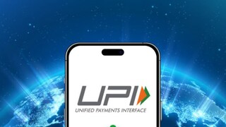 यूपीआय पेमेंट यूपीआय पेमेंट