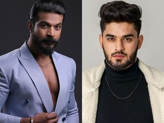 वैभव चव्हाण