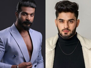 वैभव चव्हाण