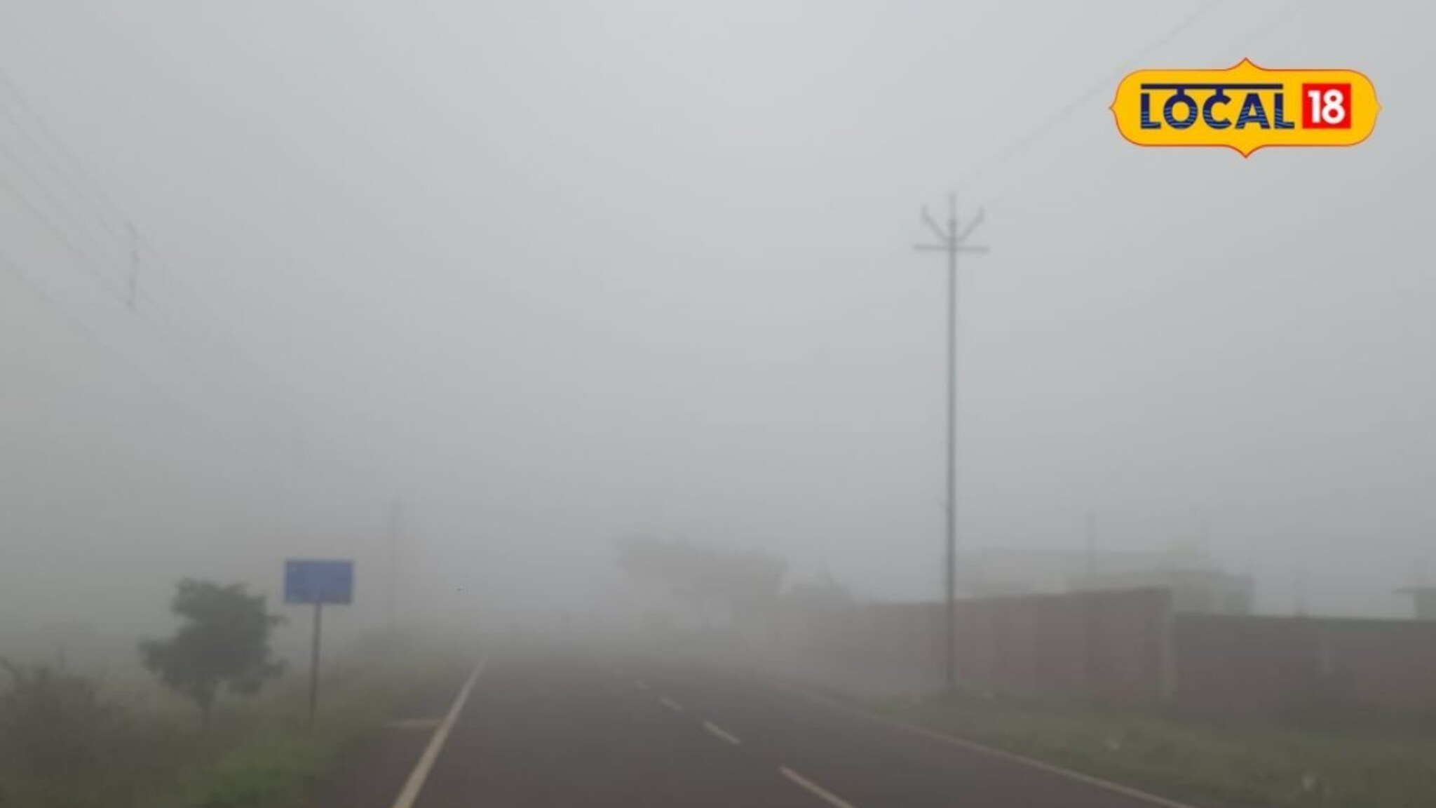 दिवाळीत हवामानात मोठे बदल, पश्चिम महाराष्ट्रात आज काय स्थिती?