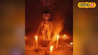 प्रतिकात्मक फोटो