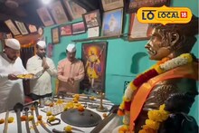 सरसेनापती येसाजी कंक यांच्या घराण्यातील खंडेनवमी, कसं होतं शस्त्रपूजन?