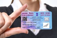 तुम्हाला फसवून तुमच्या पॅनकार्डवर कुणी कर्ज घेतलंय का? कसं करायचं चेक