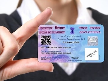 पॅन कार्ड  पॅन कार्ड