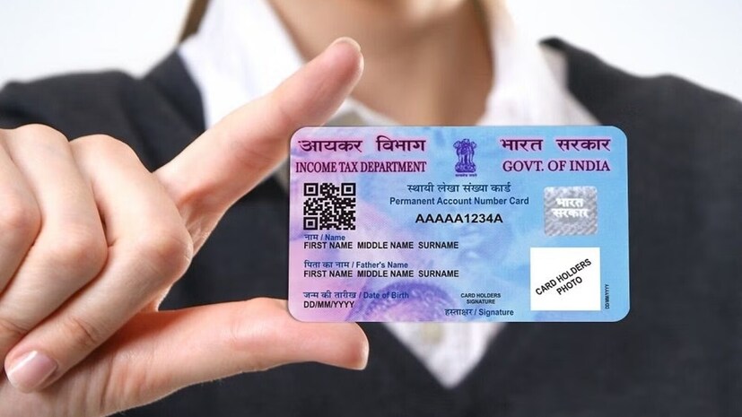 ऑनलाइन त्वरित पॅन कार्ड कसे मिळवायचे. तर आधार वापरून तुम्ही पॅन कार्डसाठी त्वरित अर्ज करू शकता. त्याच्या स्टेप्स खूप सोपे आहेत. पाहूया.