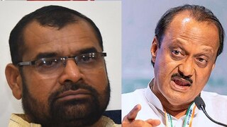 सदाभाऊंवर अजितदादा संतापले, थेट फोन करून सुनावले खडे बोल
सदाभाऊंवर अजितदादा संतापले, थेट फोन करून सुनावले खडे बोल