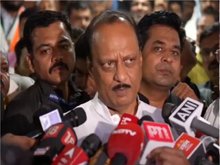 अजित पवार अजित पवार