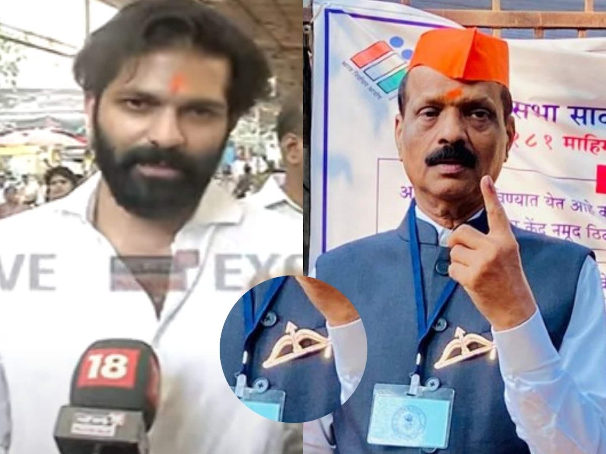 Video : सदा सरवणकरांच्या जॅकेटवरील उलटा धनुष्यबाण अमित ठाकरेंनी केला सरळ, माहिममध्ये चाललंय काय?