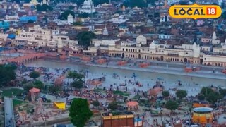 रामनगरी अयोध्या रामनगरी अयोध्या