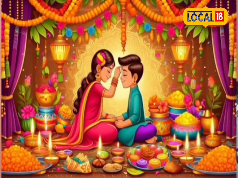 रक्षाबंधन आणि भाऊबीज हे दोन्ही सण म्हणजे भाऊ-बहिणीच्या प्रेमाचं प्रतीक. भाऊ-बहिणीचं नातं, या नात्यातलं पावित्र्य कायम अतूट राहावं यासाठी हे सण साजरे केले जातात. यावेळी बहीण भावाच्या दीर्घायुष्यासाठी प्रार्थना करते. कारण या सणाचा संबंधच थेट यमराजाशी आहे. रक्षाबंधन आणि भाऊबीज हे दोन्ही सण म्हणजे भाऊ-बहिणीच्या प्रेमाचं प्रतीक. भाऊ-बहिणीचं नातं, या नात्यातलं पावित्र्य कायम अतूट राहावं यासाठी हे सण साजरे केले जातात. यावेळी बहीण भावाच्या दीर्घायुष्यासाठी प्रार्थना करते. कारण या सणाचा संबंधच थेट यमराजाशी आहे.