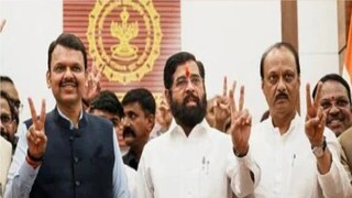 देवेंद्र फडणवीस-एकनाथ शिंदे-अजित पवार
