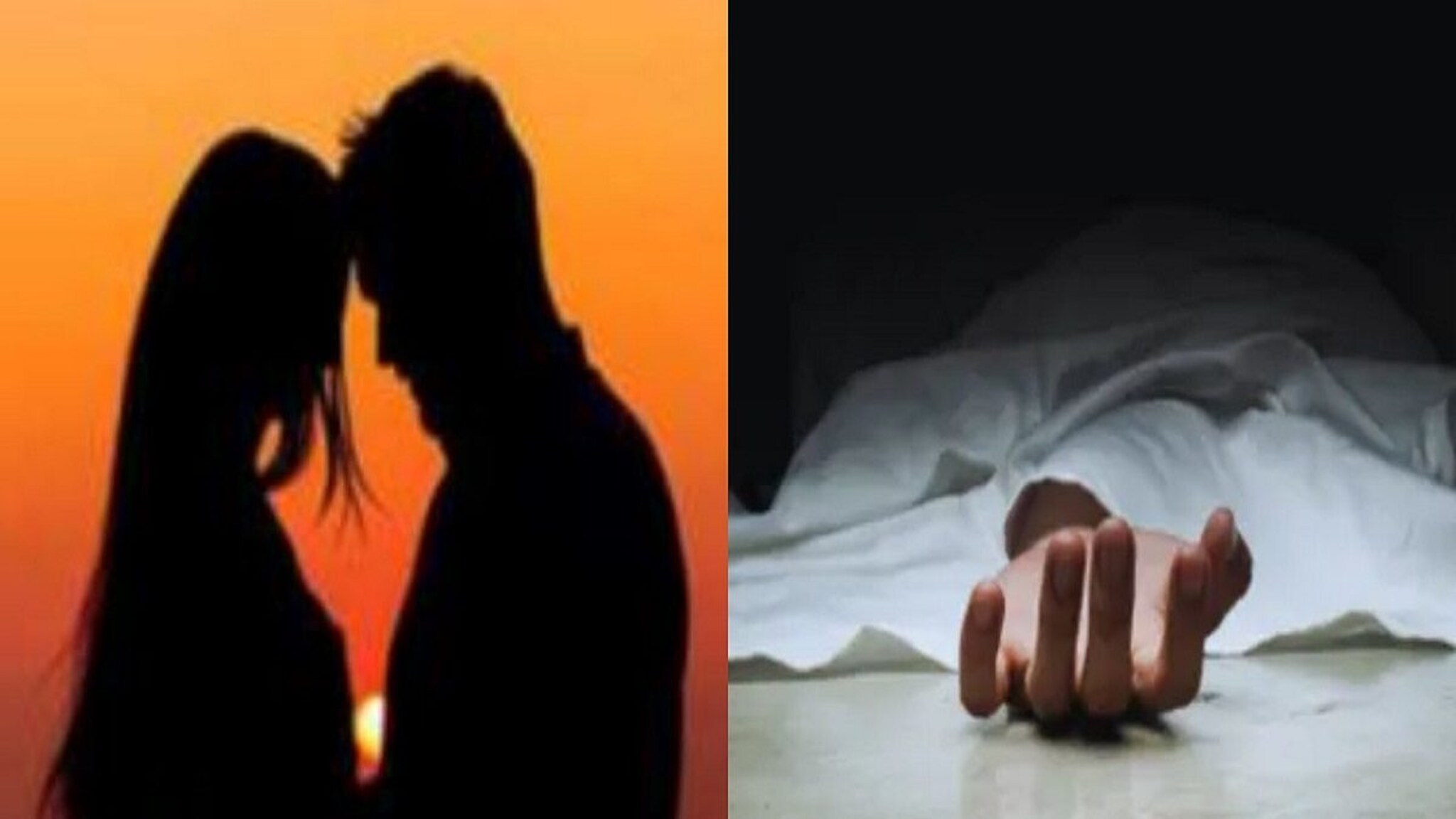 Dharashiv Crime News: अनैतिक संबंध ठेवायची आणि...वैतागलेल्या तरुणाने सुपारी देऊन महिलेचा काढला काटा