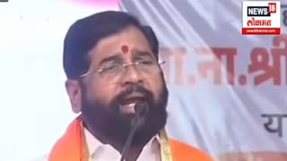 मुख्यमंत्री शिंदेंचा विरोधकांना इशारा 