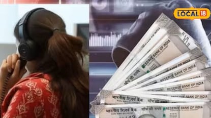 प्रतिकात्मक फोटो प्रतिकात्मक फोटो