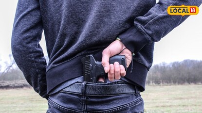 प्रतिकात्मक फोटो प्रतिकात्मक फोटो