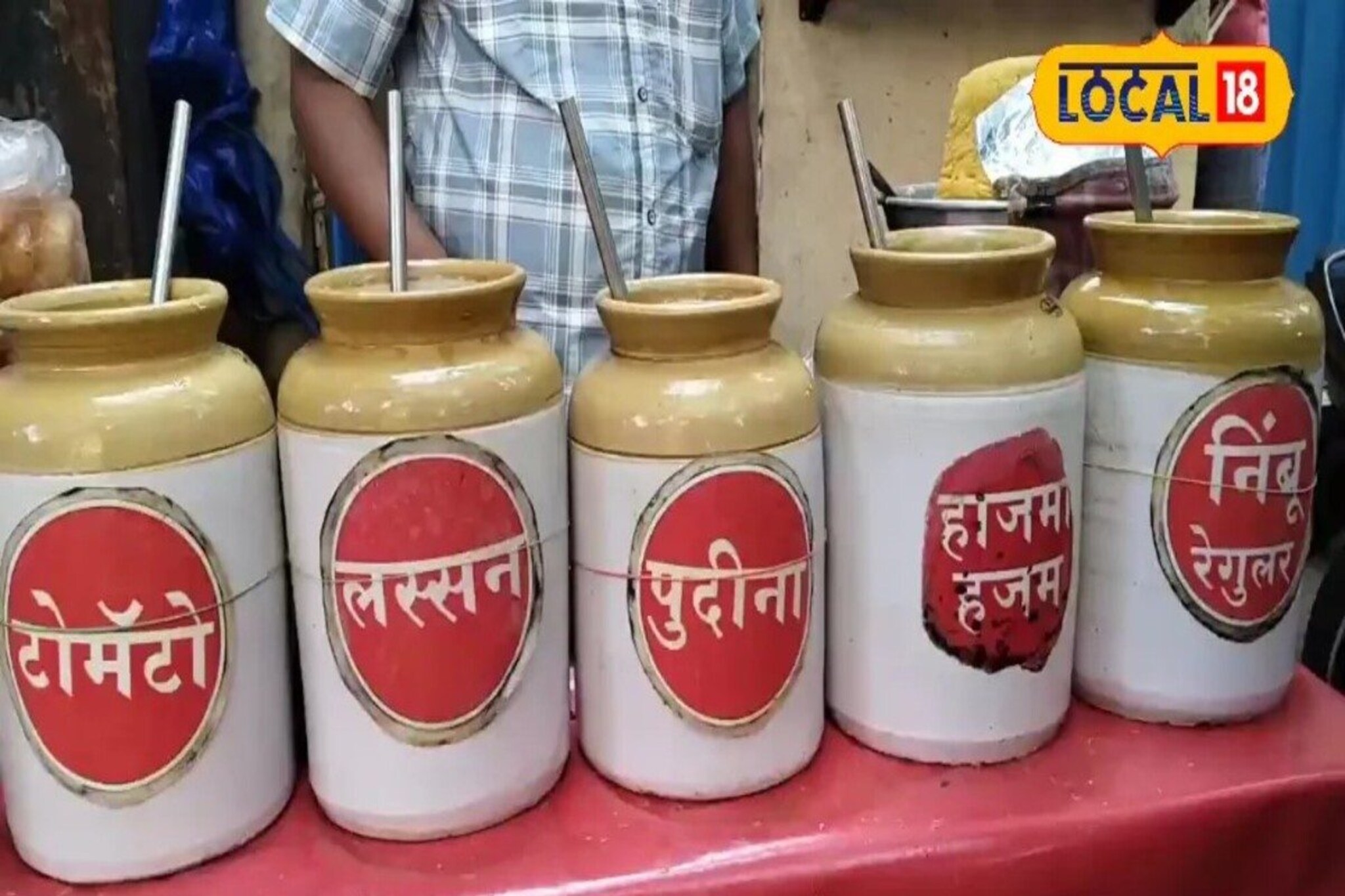 पाणीपुरीचे 5 स्पेशल फ्लेवर, मुंबईतलं हे ठिकाण बनलं खास, खवय्यांची मोठी गर्दी