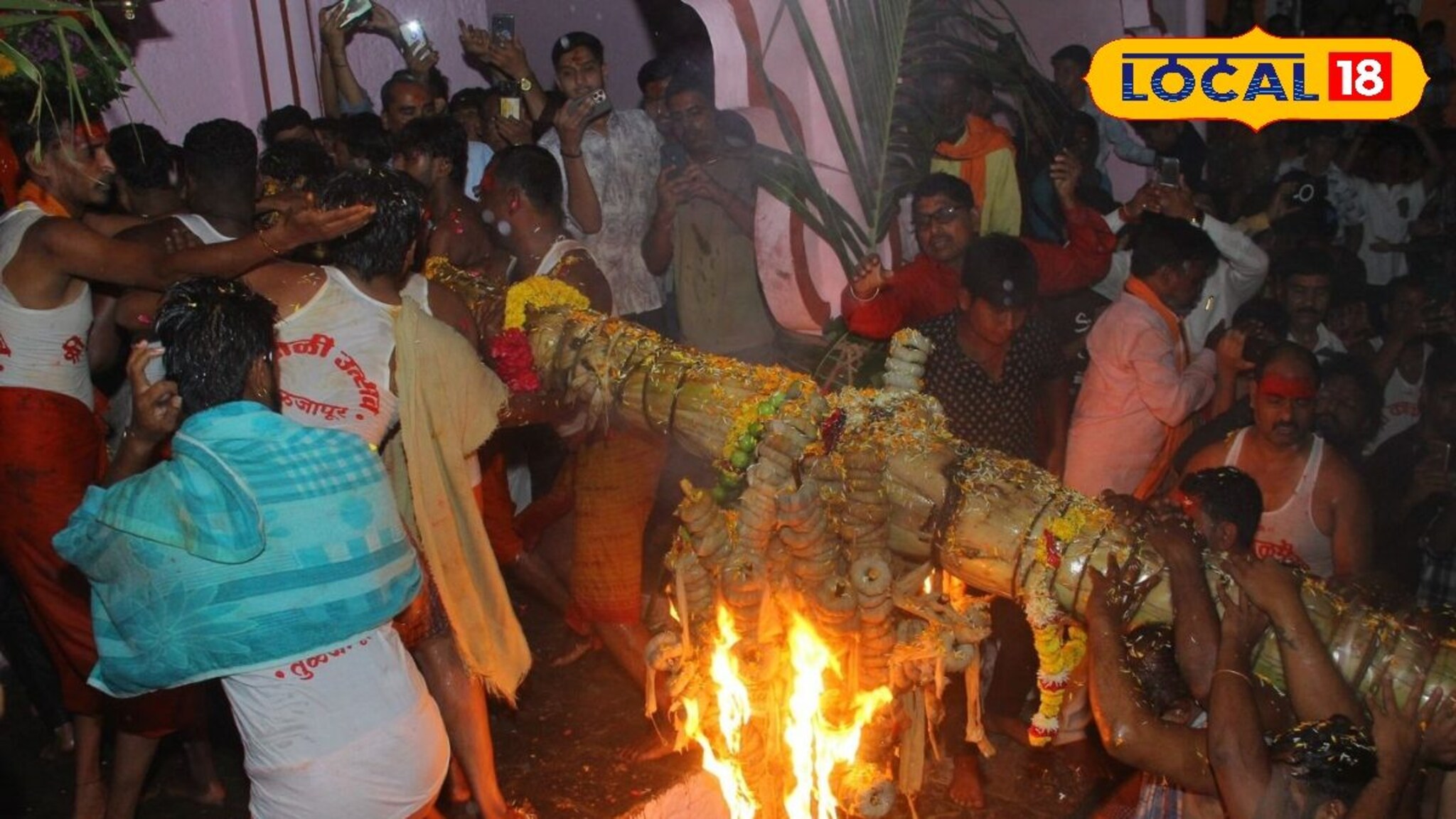 आई राजा उदो उदो! तुळजाभवानी मंदिरात धगधगत्या अग्निचा थरार, कसा असतो भेंडोळी उत्सव?