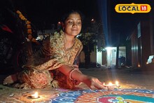 बंजारा समाजाची आगळी वेगळी दिवाळी, 5 हजार वर्षांची परंपरा आजही तग धरून