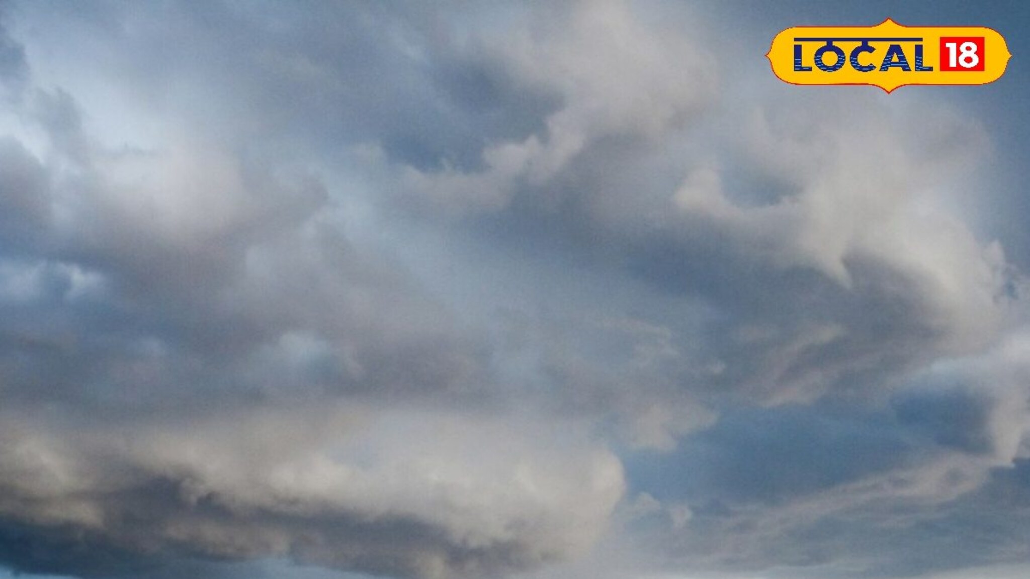 पश्चिम महाराष्ट्राला हुडहुडी! या जिल्ह्यात पुन्हा पावसाची शक्यता, आजचं हवामान अपडेट 