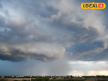 पश्चिम महाराष्ट्राला हुडहुडी! या जिल्ह्यात पुन्हा पावसाची शक्यता पश्चिम महाराष्ट्राला हुडहुडी! या जिल्ह्यात पुन्हा पावसाची शक्यता