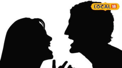 प्रतिकात्मक फोटो प्रतिकात्मक फोटो