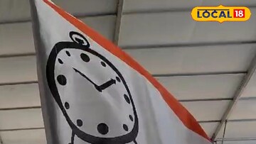 बालेकिल्ल्यातून