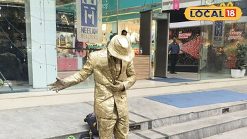 लनोकरीत