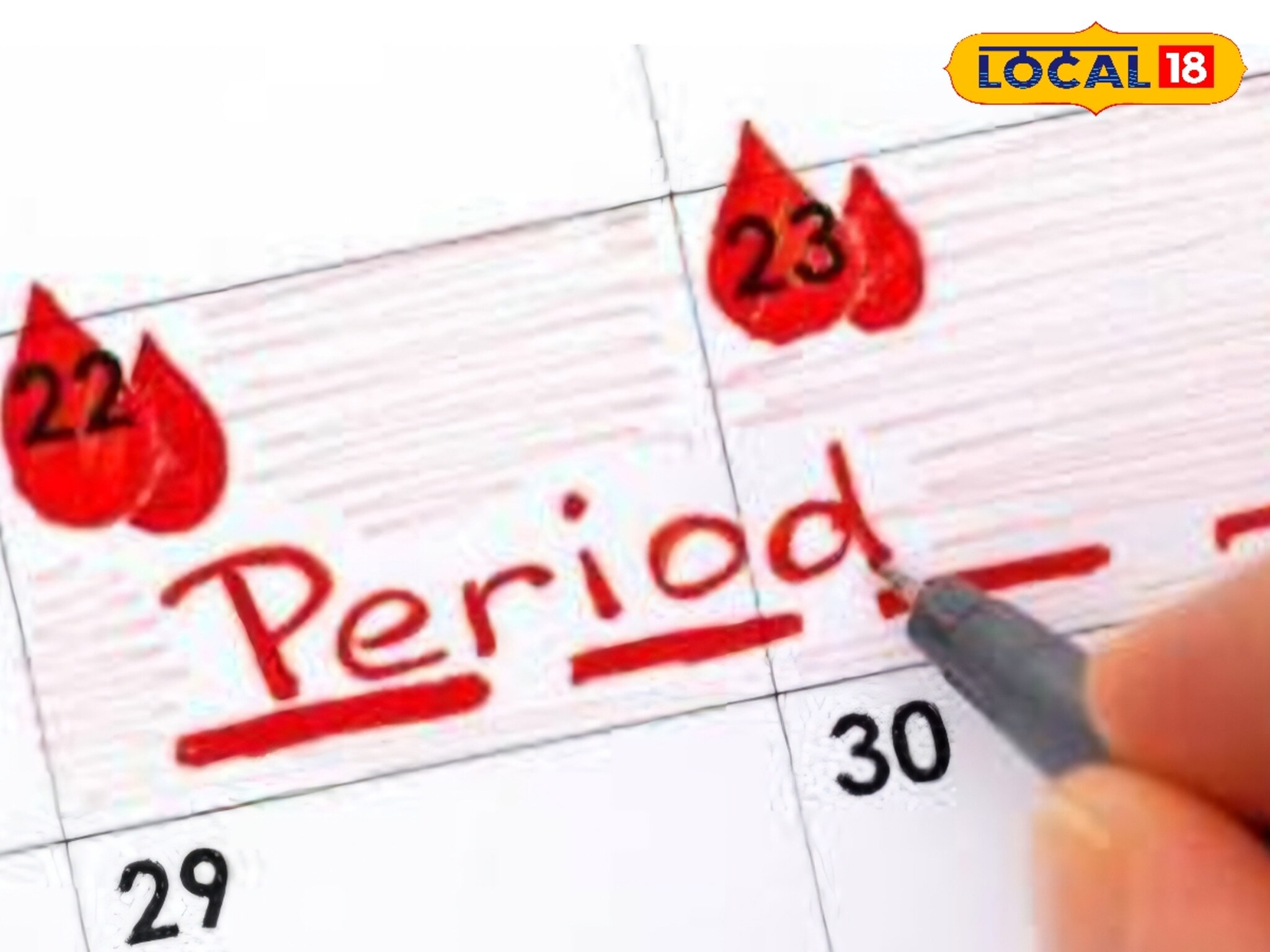 मासिक पाळीत ऐच्छिक रजा, 'मविआ'च्या जाहीरनाम्यावर महिला काय म्हणतात? 