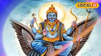 प्रतिकात्मक फोटो प्रतिकात्मक फोटो